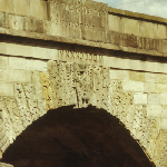 Cover image for Photograph - Ross - Ross Bridge - detail