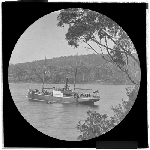 Cover image for Photograph - glass lantern slide - unidentified vessel