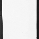 Cover image for NCD 1345-6 Jones family-Hubert Colin & Ellen Violet (see also NCD 1399) (a file for each family member in one folder)